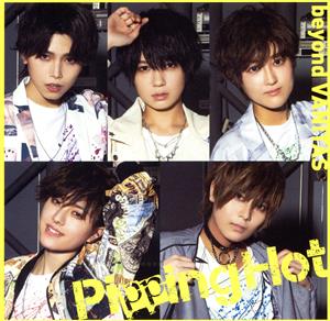 beyond VANITAS(通常盤) [CD] Pipping Hot
