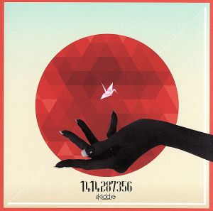 1414287356 (CD+DVD) [CD] THE KIDDIE