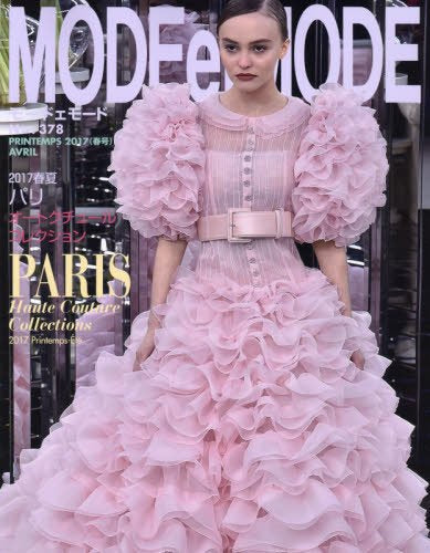 モード・エ・モード 2017年 04 月号 [雑誌] [雑誌]