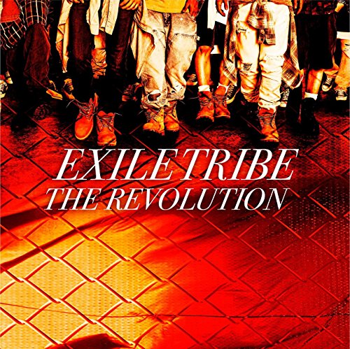 THE REVOLUTION [CD] EXILE TRIBE