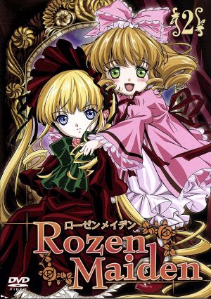 ローゼンメイデン 2 [DVD] [DVD]