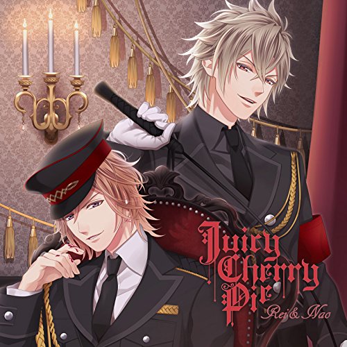 S+h ボーカル&ドラマCD「Juicy Cherry Pie」<玲&奈緒> [CD] S+h(スプラッシュ)