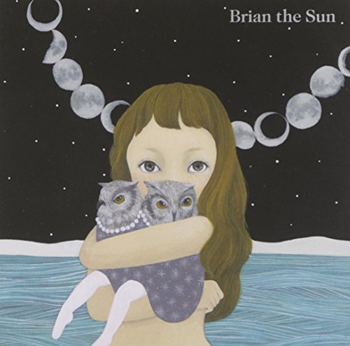 Brian the Sun [CD] Brian the Sun
