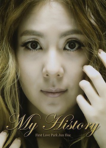 Park Jun Hee - My History [CD] Park Jun Hee