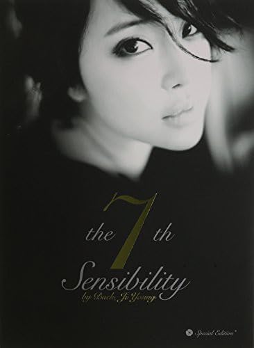 ペク・チヨン 7集 - Sensibility [CD] ペク・チヨン