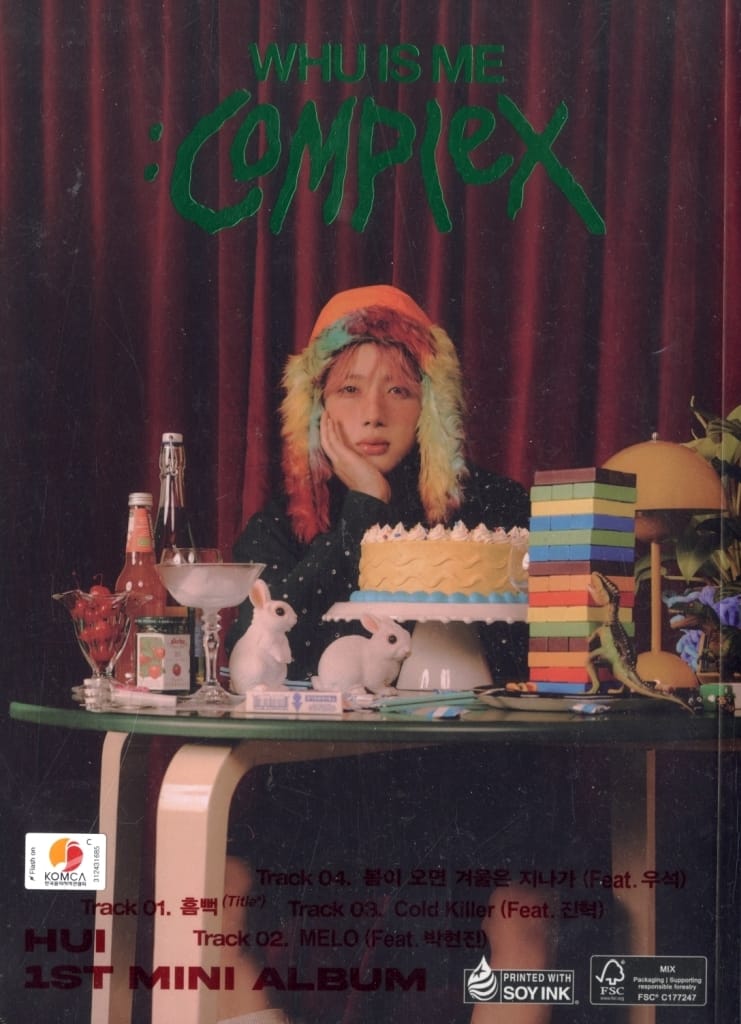 Whu Is Me - Complex - incl. 64pg Photobook Set， Lyric Book， ID Photo， Sticker， Folded Poster + 2 Photocards [CD] Hui