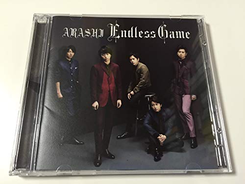 Endless Game(初回限定盤)(DVD付) [CD] 嵐