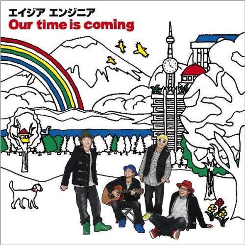 Our time is coming [CD] エイジア エンジニア; Tiara