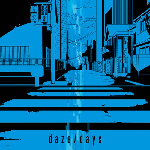 daze / days(初回生産限定盤B)(DVD付) [CD] じん