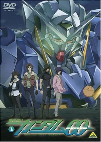 機動戦士ガンダム00 1 [DVD] [DVD] [2008]