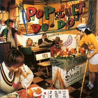 POP-CULT DO-DO [CD] pre-school