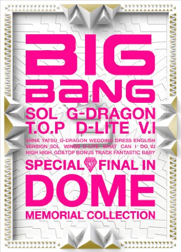 SPECIAL FINAL IN DOME MEMORIAL COLLECTION (ミニAL+DVD) [CD] BIGBANG